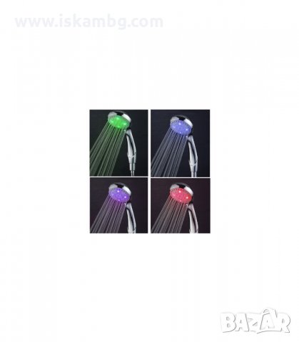 LED СВЕТЕЩА ДУШ СЛУШАЛКА С ТЕМПЕРАТУРЕН ДАТЧИК С 4 ЦВЯТА - код 0145, снимка 2 - Други стоки за дома - 34089714