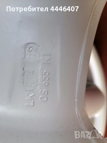 Джанти 15" 5х112 Шкода , снимка 10 - Гуми и джанти - 50566132