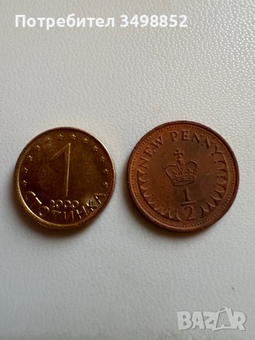 New Penny 1/2 1976 г., снимка 3 - Нумизматика и бонистика - 42661064