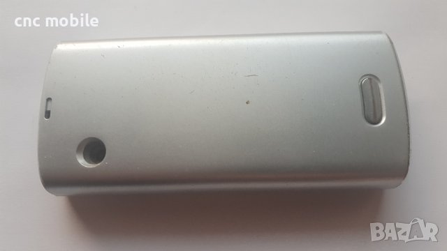 Siemens A31, снимка 2 - Siemens - 36017535