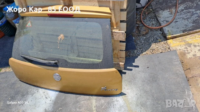 Заден капак  за Фиат Гранде Пунто, снимка 5 - Части - 50720259