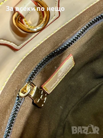 Louis Vuitton Дамска Чанта С Дълга Дръжка Луис Витон - Налични Различни Цветове Код E707, снимка 10 - Чанти - 51152364