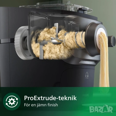 Машина за паста Philips Serie 7000 НОВА Pasta Maker Philips, снимка 2 - Кухненски роботи - 53306867