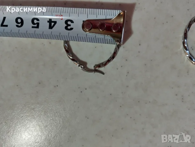 Обеци от медицинска стомана 