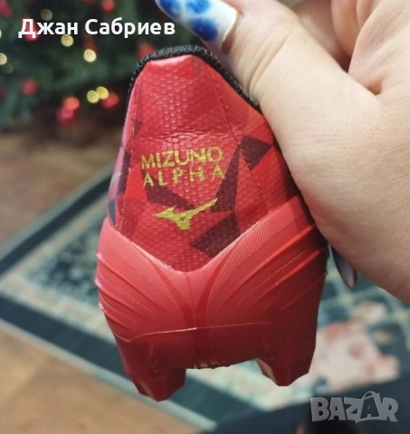 бутонки Mizuno нови, снимка 2 - Футбол - 52807835