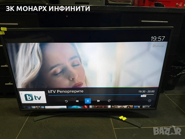 Smart Телевизор LG 43UN74006LB / +ДИСТАНЦИОННО