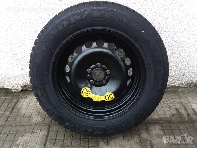 Резервни гуми патерици , снимка 4 - Гуми и джанти - 53921970