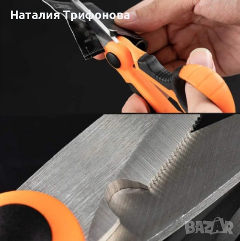 Рибарски ножици ножици Osako, снимка 3 - Такъми - 54179120