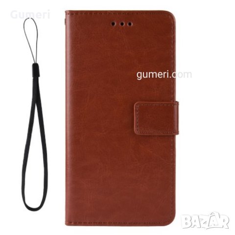  Huawei P40 lite Калъф тип тефтер , снимка 12 - Калъфи, кейсове - 30689979