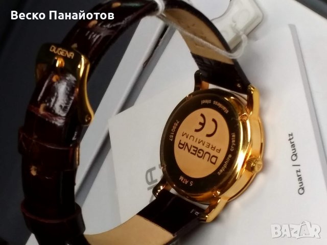 Дамски Часовник Dugena Premium 7500157 Rondo  Stone mit Saphirglas, снимка 14 - Дамски - 37608008