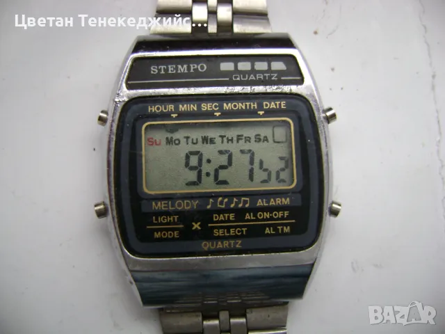 Продавам 4 кварцови и 1 механичен часовник Junghans,Lorus,Seiko,Stempo,Zaria, снимка 9 - Мъжки - 48667303