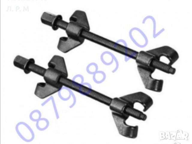 Скоба за пружина 380мм, снимка 2 - Аксесоари и консумативи - 33770784