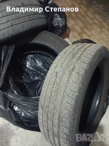 Continental Crosscontact 225 65 17