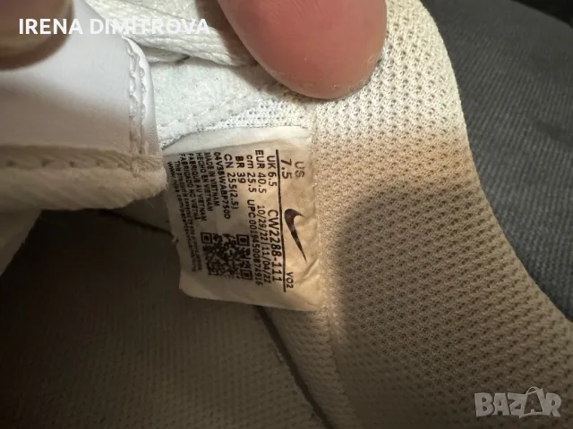  Nike air force 1 номер 40,5, снимка 8 - Маратонки - 49993290