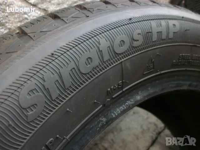 205 55 16 цола 4 броя зимни гуми Star Performer Stratos HP Extra Load - Dot 2025 год, снимка 11 - Гуми и джанти - 55849319