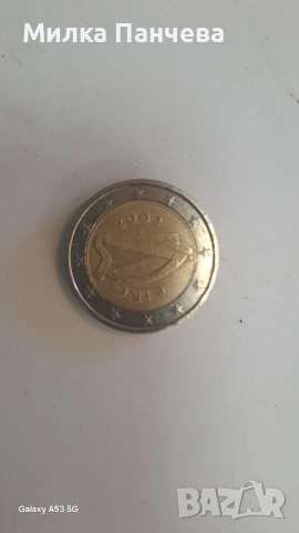 Монети 2 евро, снимка 2 - Нумизматика и бонистика - 53503782