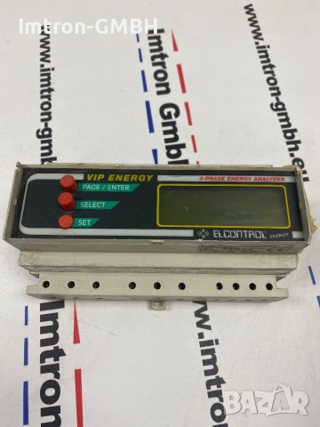 Цифров енергиен  анализатор VIP ENERGY 9 DIN релса с RS485 Modbus Elcontrol Vip Energy