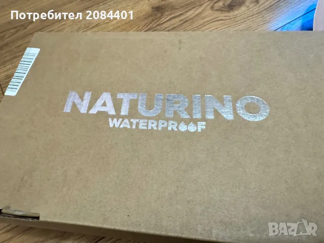 Високи маратонки Naturino, снимка 7 - Детски маратонки - 56075687