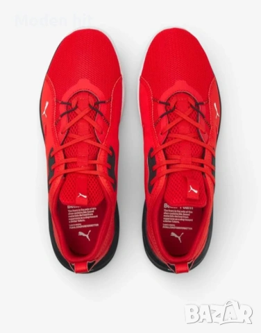 PUMA Better Foam Emerge Street Shoes Red мъжки маратонки