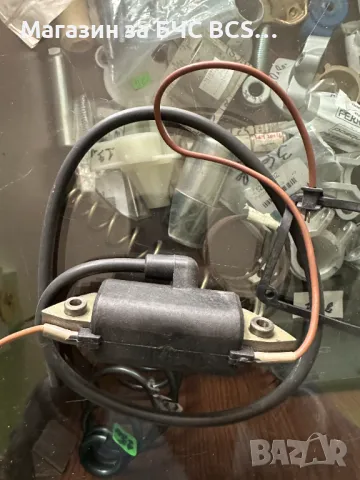 Бобина за Acme 330 BCS