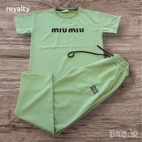 Miu Miu дамски комплекти Различни цветове , снимка 3 - Комплекти - 49905630