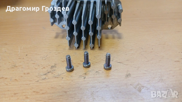 Модул 00219253 за DRL (дневни светлини) за FORD / Форд , снимка 10 - Части - 54300397