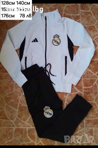 REAL MADRID 🖤⚽️ детско юношески екипи анцузи НОВО сезон 2025-26 година , снимка 5 - Футбол - 40107295