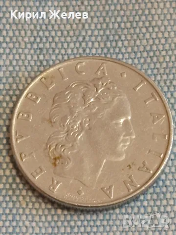 Четири монети от цял свят ИТАЛИЯ, АНГЛИЯ, СЛОВЕНИЯ, ЧЕХИЯ за КОЛЕКЦИЯ 30581, снимка 7 - Нумизматика и бонистика - 48613822