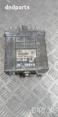 Компютър Audi A4 B5 1.9TDi 1996г.	