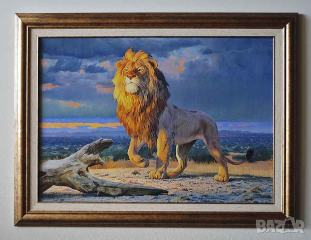 Лъв, картина 