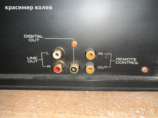 cd  плеър " Marantz CD-52 MKII", снимка 9 - Ресийвъри, усилватели, смесителни пултове - 52980581