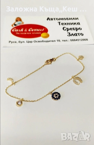 Златна дамска гривна 14К.Тегло 2.40 гр.Дължина 18 см.Цена 295 лв., снимка 1