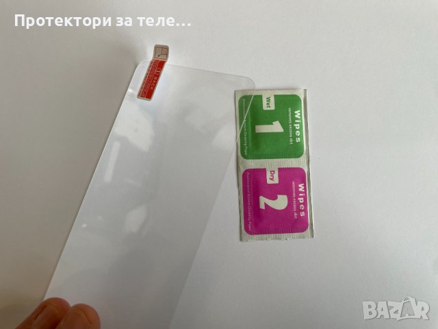 Стъклен протектор за Samsung Galaxy A21s, снимка 3 - Фолия, протектори - 38187154