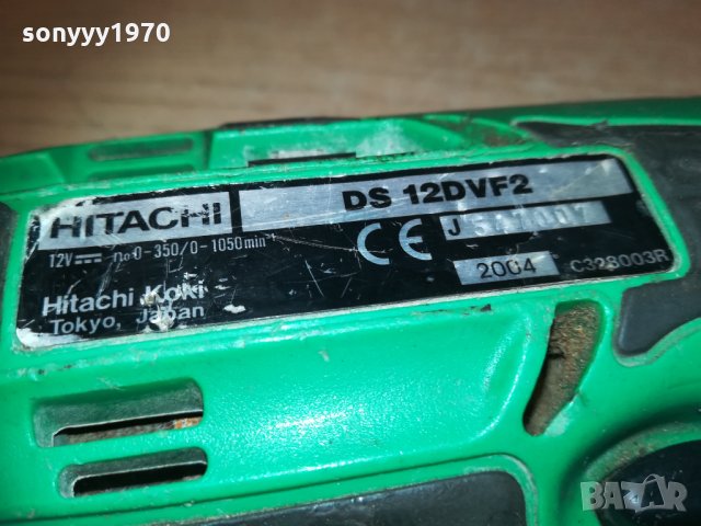 hitachi ds 12dvf2 made in japan-внос швеицария, снимка 17 - Винтоверти - 30234720