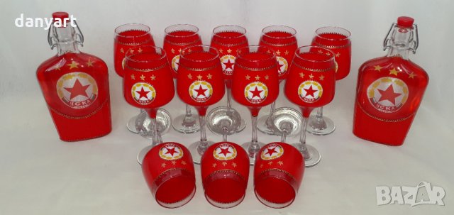 За футболни фенове 