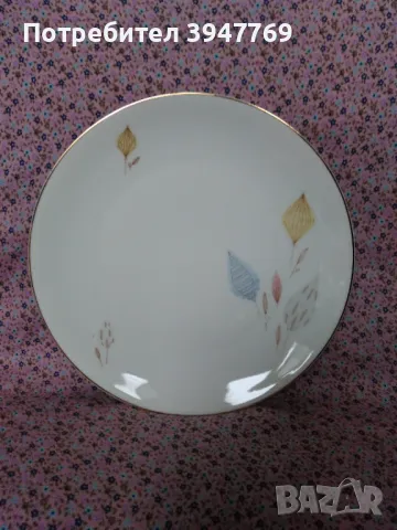 комплект 6 чинии Arzberg