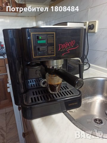 Кафемашина Саеко Диаболо работи отлично и прави хубаво кафе с каймак , снимка 1 - Кафемашини - 42874700