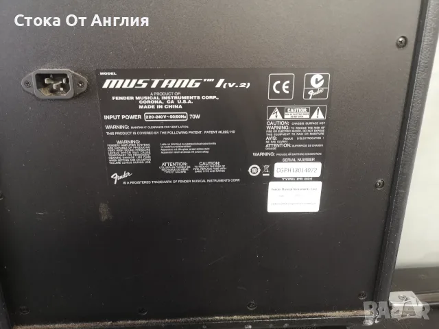 Кубе / та тонколони -  Park,Fender,Laney и др, снимка 8 - Тонколони - 53504397
