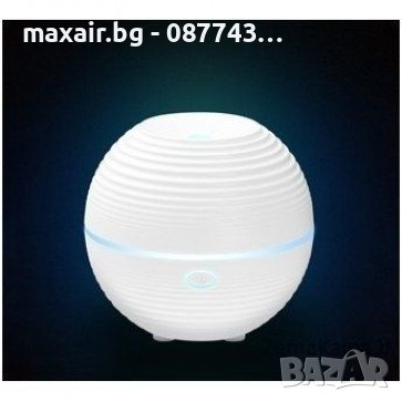 Арома дифузер с етерични масла Lanaform BORA BORA * Гаранция 2 години, снимка 5 - Овлажнители и пречистватели за въздух - 38729144