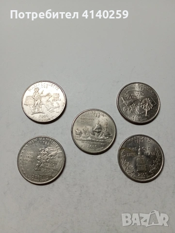 САЩ МОНЕТИ ЛОТ 1/4 КУОРТЪР ДОЛАР 2000 Г 