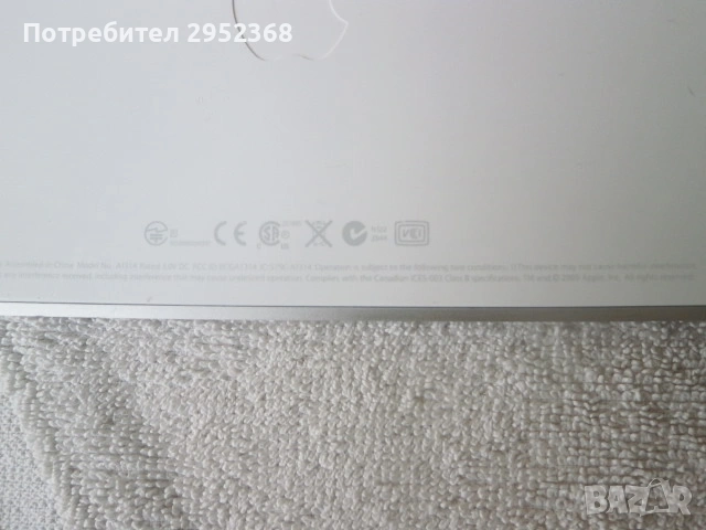 Безжична клавиатура Apple A1314, снимка 4 - Клавиатури и мишки - 54124522