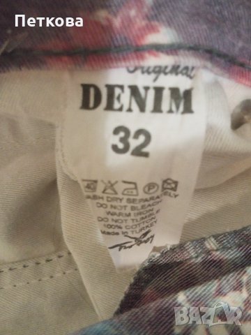 Дамски панталон, снимка 4 - Панталони - 31228873