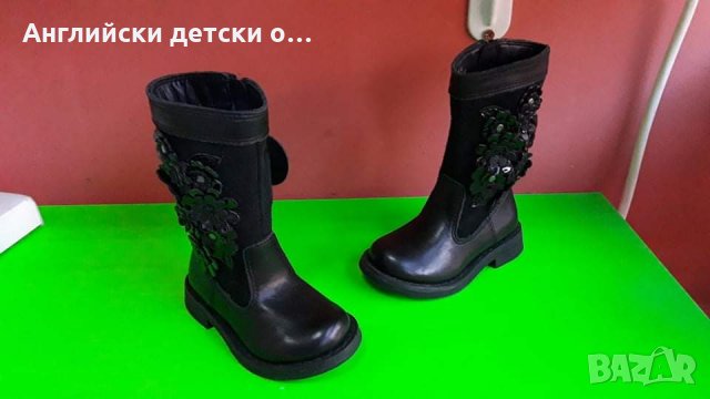 Английски детски ботуши естествена кожа-M&S , снимка 3 - Детски боти и ботуши - 30567930