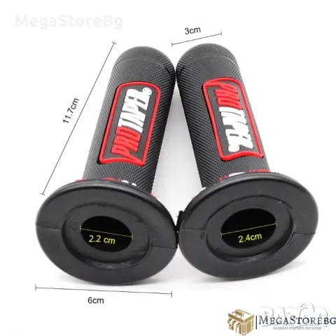 Дръжки, ръкохватки за мотор РА949 - 2бр / к-т - ЧЕРВЕНО, снимка 3 - Аксесоари и консумативи - 49384327