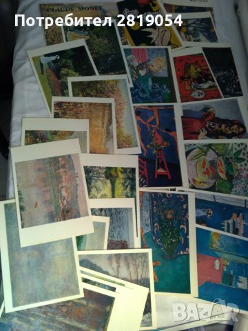 Диплянки с картички по голям формат от различни световни галерии на Световни майстори на изобразител, снимка 12 - Колекции - 37503153
