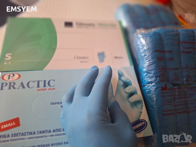  Сини нитрилни ръкавици - размер  S, Винилови ръкавици  ХЛ  калцуни, бонета, снимка 2 - Друго оборудване - 42944117