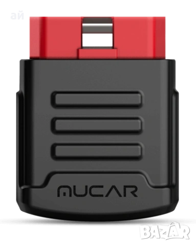 Launch x431 Mucar + XPRO5 Лиценз с всички марки + ресет, снимка 3 - Аксесоари и консумативи - 37712310