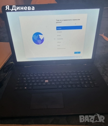 Лаптоп HP 17-ca0204ng 17 инча, снимка 3 - Лаптопи за работа - 52447060