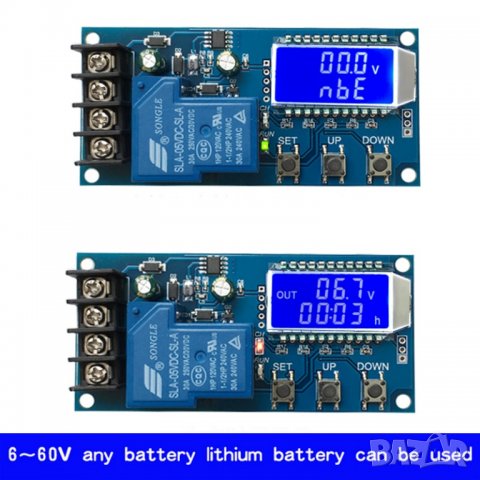 Заряден контролер за батерий и акумулатори 30А от 6 до 60V XY-L30A 