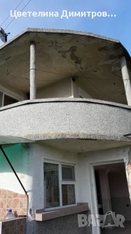 Къща с голям двор, снимка 5 - Къщи - 42263489